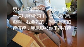 抖音快手全网同名，极品网红福利姬【奶咪】收费高清私拍，发情期的性感小麋鹿道具紫薇白浆泛滥，女神真的会玩