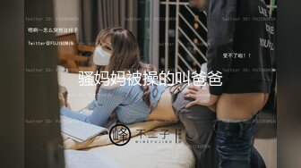 新年贺岁档&nbsp; 失恋男借酒意上了女友闺蜜 再干一次就去结婚