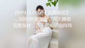 [MP4]起点传媒 XSJ-008《奇淫三国》懂太师酒池肉林-白熙雨