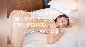 麻豆传媒&猫爪影像 MMZ067 诱人女神背着男友偷腥 被潜规则的练习生-林怡梦