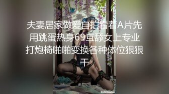 《顶级震撼✿超淫现场》多男女群P盛宴肏出新高度！网红极品身材反差女神JJSEX私拍完结，堪比岛国疯狂多人尺度惊人