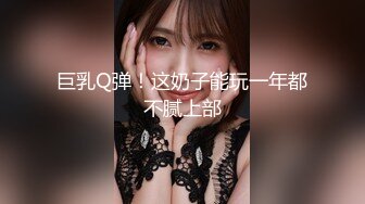 探花李寻欢下海拍黄片??极品4S店美女销售员被客户骗上床内射中出淫水泛滥 - 美酱