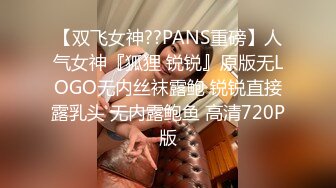 [MP4]STP32555 超级漂亮！美到爆炸【小白】无套狂操！高潮内射~爽。还是个白虎，只有90斤，白得发亮，看了心痒痒 VIP0600