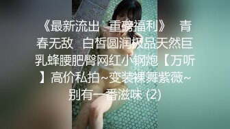 [MP4]淫荡小骚货【小洛宝】颜值美少女，摆着骚穴很想被操&nbsp;&nbsp;黑白丝袜足交