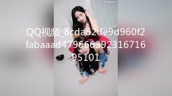 00后不耐操