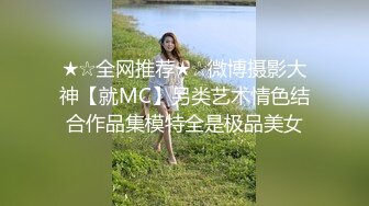 熟女姐姐的诱惑全程露脸高能啪啪，炮友给力舔起来就开草，各种体位爆草抽插各种浪叫，爆菊花特写不要错过