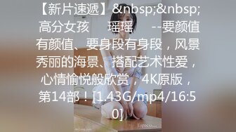 【极品媚黑绿帽淫妻】国人淫妻『爱玩夫妻』3P群P聚众淫乱异族啪啪淫乱夫妻换妻群交换着 (7)