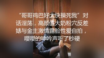 新人超骚美少妇下海【夜色妩媚】毛坯房内无套啪啪大秀~爽，清秀白皙，花式操穴，一脸满足让人心动 (2)