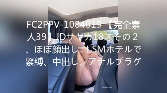 【情侣泄密大礼包】多位反_差女友的真实面目被曝光❤️（17位美女良家出镜）