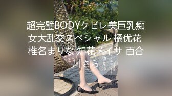 晨勃的你适合跟他一起来一炮,超帅体育生被女记者采访