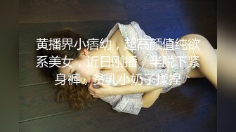 《重磅✅稀缺资源》私密猎奇部落付费群贵宾席专属福利~颜值巅峰八位极品CDTS露脸各种淫荡自拍~各个绝品~最懂男人的人311 -03038套方筱甜 (3)