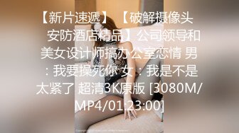 跟清纯女友宾馆爱爱