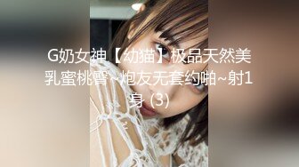 全国探花长发牛仔裤性感妹子