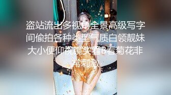 商场跟踪抄底短裙美女没想到她竟然没穿内裤可能跟的太近白了了我一眼还好没被发现