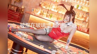 台湾SWAG_ninibaby_香港戰神vs台灣淫娃_偷用持久型保險套