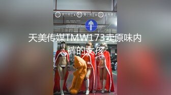 鄉下極品大奶懷孕大姐穿著性感高透睡衣戶外溜達,搭訕村裏單身老漢,太臊了