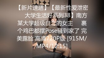 PME-232 李薇薇 享受激情性爱的强欲少女 蜜桃影像传媒