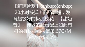 人美嘴甜哪都好806