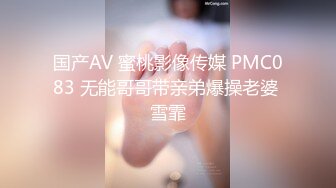 《騷妻✅不雅✅泄密》素質白領少婦人前淑女私下極度反差✅裸拍、自摸、洗澡、吸屌啪啪私下變成另外一個人 (2)