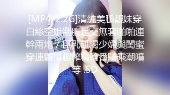 家庭主妇寻找刺激【推油少年】背着老公约SPA，良家人妻变相找鸭子，享受男人按摩抠逼，水声不断湿漉漉