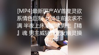 顶级鉴黄电报群 精选上百位顶级美女性爱啪啪【438V】 (57)