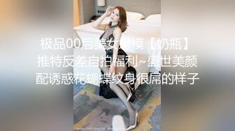 激情女上位