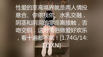 170极品外围，C杯女神，肤白貌美温柔小姐姐，红内裤战神汗流浃背卖力干，精彩不断