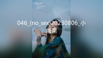 [FHD/5.25G]ABW-029 中出し やりたい放題 7 野々浦暖【BVPP】