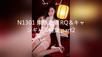 594PRGO-176 【爆乳限定】女子大生バレー部 中出し合宿 ひなの