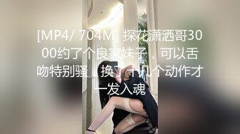 JUQ-846 女教師NTR 不良生徒に最愛の妻を寝取【AI破解版】