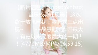 TMY0032.寸止挑战7瑜伽性���放.天美传媒