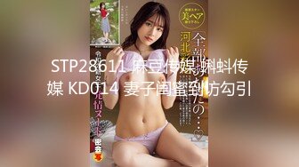 极品美乳水蛇腰身福利姬美女 llomnaonao@khum_lm OF私拍视频福利合集 [79V] (25)