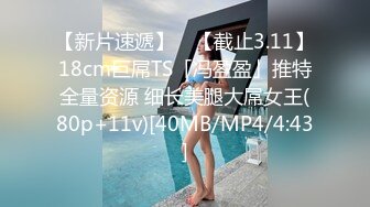 无水印源码自录--【babylisa】大奶子少妇、无毛馒头穴，自慰、高潮迭代，白浆四溢 6月13号-6月19号合集【26V】 (5)