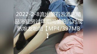 MSD-045女上司骚气反差.醉心之时一亲芳泽-袁子仪