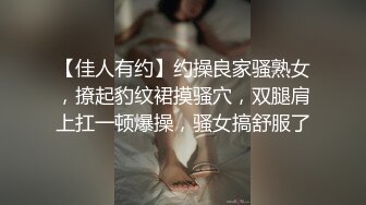 RAS-205超反差清純抖S女友反被調教開發的秘密