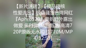 EMX043 爱神传媒 深入加班的女主任OL 用高潮填满寂莫空虚的骚穴 李允熙