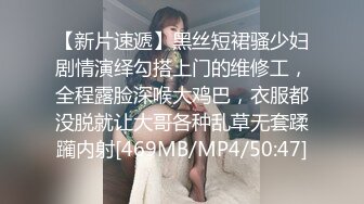 【露脸女神超颜反差】电报群贴吧甄选十位反差婊子露脸淫荡生活私拍【三十五】后入猛烈抽插网红绿茶婊 掰穴特写