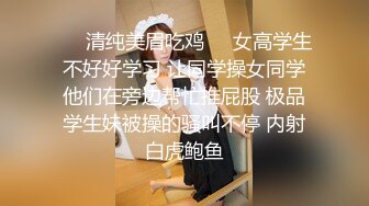 【新片速遞】&nbsp;&nbsp; 黑丝伪娘 啊啊好深 舔母狗的废物鸡鸡是对母狗最大的奖励 小穴就是给哥哥准备的 在深情的舌吻中射精真的很舒服 [216MB/MP4/14:25]