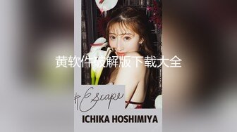 后入骚货研究生女友，女上索爱