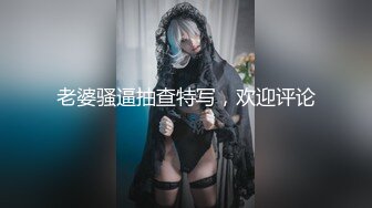 双马尾网红美女！9分颜值一脸呆萌！来大姨妈，骚穴塞棉棒，揉搓阴蒂低低呻吟，表情很是诱惑