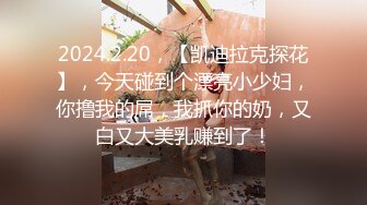 【精东影业】爸爸谢谢你收养我