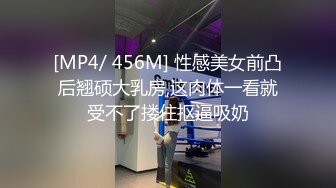 國產自拍 在家研究漂亮女友下體