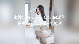 [MP4/522MB]皇家華人 RAS0096 Mr Fucker3 人生如果沒有性愛 又有什麽意義 尤莉