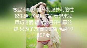 被封退圈推特SM调教大佬【所有者bai】黄金圣水穿刺扩张极度羞辱拿捏各种反差贱奴