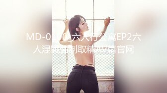 【MP4/930MB】TZ154 白嫩的美乳女僕被我幹到高潮爽不停 (國產超清無碼)