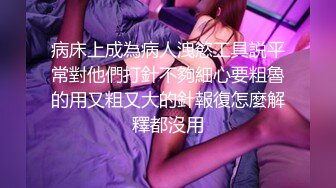 天美传媒TMQ005小母狗技师的JK制服诱惑