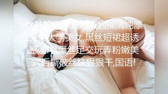 与黑丝老婆日常做爱自拍