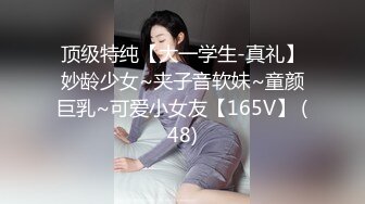 [MP4]网红美少女Erica花式玩私处剃完毛各种道具自嗨白浆泛滥搞肛门高潮飙