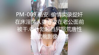 [FHD/8.17G]刘玥OnlyFans最新视频+峰不二子路边放尿灌肠自慰完整版