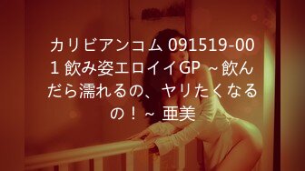 エルフィーナ 第二幕「羞恥に染まる大輪の姫花」